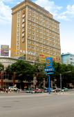 Туры в отель Kunyi Boutique Hotel Туры в отель Kunyi Boutique Hotel