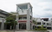 Туры в отель Haicang Tianzhuyuan Express Hotel Туры в отель Haicang Tianzhuyuan Express Hotel