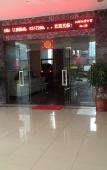 Туры в отель Haicang Tianzhuyuan Express Hotel Туры в отель Haicang Tianzhuyuan Express Hotel