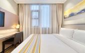 Туры в отель Homeinn · neo (Hangzhou West Lake Xindian) Туры в отель Homeinn · neo (Hangzhou West Lake Xindian)