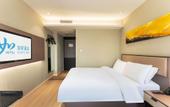 Туры в отель Homeinn · neo (Hangzhou West Lake Xindian) Туры в отель Homeinn · neo (Hangzhou West Lake Xindian)