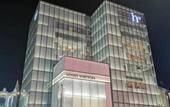 Туры в отель Homeinn · neo (Hangzhou West Lake Xindian) Туры в отель Homeinn · neo (Hangzhou West Lake Xindian)