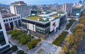 Туры в отель Homeinn · neo (Hangzhou West Lake Xindian) Туры в отель Homeinn · neo (Hangzhou West Lake Xindian)