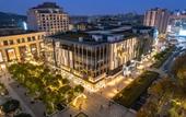 Туры в отель Homeinn · neo (Hangzhou West Lake Xindian) Туры в отель Homeinn · neo (Hangzhou West Lake Xindian)