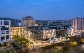 Туры в отель Homeinn · neo (Hangzhou West Lake Xindian) Туры в отель Homeinn · neo (Hangzhou West Lake Xindian)