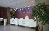 Туры в отель Bitang Hotel (Shanghai Jiuting Shenglong Road) Туры в отель Bitang Hotel (Shanghai Jiuting Shenglong Road)