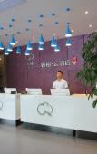 Туры в отель Bitang Hotel (Shanghai Jiuting Shenglong Road) Туры в отель Bitang Hotel (Shanghai Jiuting Shenglong Road)