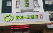 Туры в отель Bitang Hotel (Shanghai Jiuting Shenglong Road) Туры в отель Bitang Hotel (Shanghai Jiuting Shenglong Road)