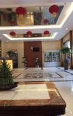 Туры в отель Shujian Business Hotel Туры в отель Shujian Business Hotel