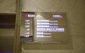 Туры в отель Mansha Hotel Туры в отель Mansha Hotel