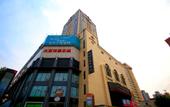 Туры в отель Fugu Select Hotel (JTU) Туры в отель Fugu Select Hotel (JTU)