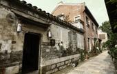 Туры в отель Nanjing Confucius Temple Laomendong Huaji Туры в отель Nanjing Confucius Temple Laomendong Huaji
