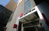 Туры в отель Jinjiang Inn (Shanghai Zhihui Yuan Qu Hulan Road Metro Station) Туры в отель Jinjiang Inn (Shanghai Zhihui Yuan Qu Hulan Road Metro Station)