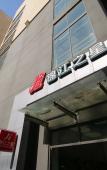 Туры в отель Jinjiang Inn (Shanghai Zhihui Yuan Qu Hulan Road Metro Station) Туры в отель Jinjiang Inn (Shanghai Zhihui Yuan Qu Hulan Road Metro Station)