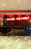 Туры в отель Home Inn (Dalian Plaza 66 & Shengli Road) Туры в отель Home Inn (Dalian Plaza 66 & Shengli Road)