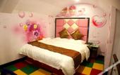 Туры в отель Jitai Hotel Туры в отель Jitai Hotel