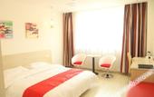 Туры в отель Thank You Hotel (Langfang Normal University Natural Park) Туры в отель Thank You Hotel (Langfang Normal University Natural Park)