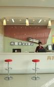 Туры в отель Thank You Hotel (Langfang Normal University Natural Park) Туры в отель Thank You Hotel (Langfang Normal University Natural Park)