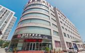 Туры в отель Thank You Hotel (Langfang Normal University Natural Park) Туры в отель Thank You Hotel (Langfang Normal University Natural Park)