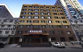 Туры в отель Harbin Fuyu Business Hotel (Wanda Plaza Longta Branch) Туры в отель Harbin Fuyu Business Hotel (Wanda Plaza Longta Branch)
