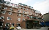 Туры в отель GreenTree Inn (Xinzhougucheng Jianshe South Road) Туры в отель GreenTree Inn (Xinzhougucheng Jianshe South Road)