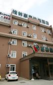 Туры в отель GreenTree Inn (Xinzhougucheng Jianshe South Road) Туры в отель GreenTree Inn (Xinzhougucheng Jianshe South Road)