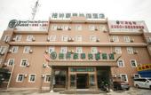 Туры в отель GreenTree Inn (Xinzhougucheng Jianshe South Road) Туры в отель GreenTree Inn (Xinzhougucheng Jianshe South Road)