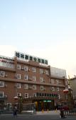 Туры в отель GreenTree Inn (Xinzhougucheng Jianshe South Road) Туры в отель GreenTree Inn (Xinzhougucheng Jianshe South Road)