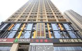 Туры в отель Bugong One High-Rise Hotel (AURA Shopping Mall) Туры в отель Bugong One High-Rise Hotel (AURA Shopping Mall)