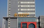 Туры в отель Elong ME Hotel (Suzhou Industrial Park Dongsha Lake Ecological Park) Туры в отель Elong ME Hotel (Suzhou Industrial Park Dongsha Lake Ecological Park)