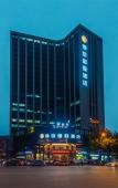 Туры в отель Hangzhou Guangyi Bojing International Hotel Туры в отель Hangzhou Guangyi Bojing International Hotel