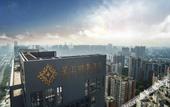 Туры в отель Starry Four Sea Hotel Туры в отель Starry Four Sea Hotel