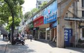 Туры в отель Xinyi Hostel Туры в отель Xinyi Hostel