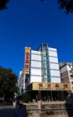 Туры в отель Jinjiang Inn Style (Shaoxing Textile City Keyan Scenic Area) Туры в отель Jinjiang Inn Style (Shaoxing Textile City Keyan Scenic Area)