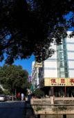 Туры в отель Jinjiang Inn Style (Shaoxing Textile City Keyan Scenic Area) Туры в отель Jinjiang Inn Style (Shaoxing Textile City Keyan Scenic Area)