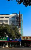 Туры в отель Jinjiang Inn Style (Shaoxing Textile City Keyan Scenic Area) Туры в отель Jinjiang Inn Style (Shaoxing Textile City Keyan Scenic Area)