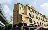 Туры в отель IU Hotel Туры в отель IU Hotel