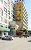 Туры в отель Super 8 Hotel (Shanghai Xinfeng Road Touqiao) Туры в отель Super 8 Hotel (Shanghai Xinfeng Road Touqiao)