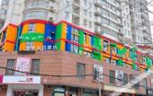 Туры в отель Gelin Holiday Hotel Zhengzhou Economic Development District Туры в отель Gelin Holiday Hotel Zhengzhou Economic Development District