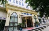 Туры в отель Laiya Boutique Hotel (Southwest University Zhuangyuanbei Subway Station) Туры в отель Laiya Boutique Hotel (Southwest University Zhuangyuanbei Subway Station)