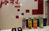 Туры в отель Shankee Hotel (Luoyang Railway Station Guohua Road Subway Station) Туры в отель Shankee Hotel (Luoyang Railway Station Guohua Road Subway Station)