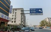 Туры в отель Yucheng Grand Hyatt Hotel (Tianjin Fumin Road Branch) Туры в отель Yucheng Grand Hyatt Hotel (Tianjin Fumin Road Branch)