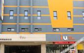Туры в отель Yucheng Grand Hyatt Hotel (Tianjin Fumin Road Branch) Туры в отель Yucheng Grand Hyatt Hotel (Tianjin Fumin Road Branch)