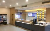 Туры в отель Homeinn · neo (Nanjing Jiangning Wanda Plaza Golden Coast) Туры в отель Homeinn · neo (Nanjing Jiangning Wanda Plaza Golden Coast)