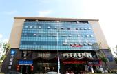 Туры в отель Homeinn · neo (Nanjing Jiangning Wanda Plaza Golden Coast) Туры в отель Homeinn · neo (Nanjing Jiangning Wanda Plaza Golden Coast)