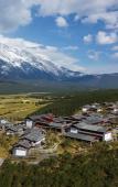 Туры в отель Jinmao Pureal Mountain Lijiang,Design Hotels by Marriott Туры в отель Jinmao Pureal Mountain Lijiang,Design Hotels by Marriott