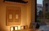 Туры в отель Pulun Hotel (Shaoxing Keqiao Yintai Branch) Туры в отель Pulun Hotel (Shaoxing Keqiao Yintai Branch)