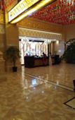 Туры в отель Manju Hotel (Suzhou Xinghuwan) Туры в отель Manju Hotel (Suzhou Xinghuwan)