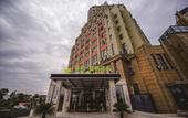 Туры в отель Manju Hotel (Suzhou Xinghuwan) Туры в отель Manju Hotel (Suzhou Xinghuwan)