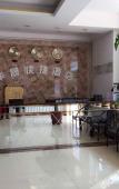 Туры в отель Huasheng Express Hostel Туры в отель Huasheng Express Hostel
